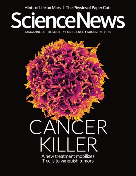 Cover of August 24, 2024 issue of Science News